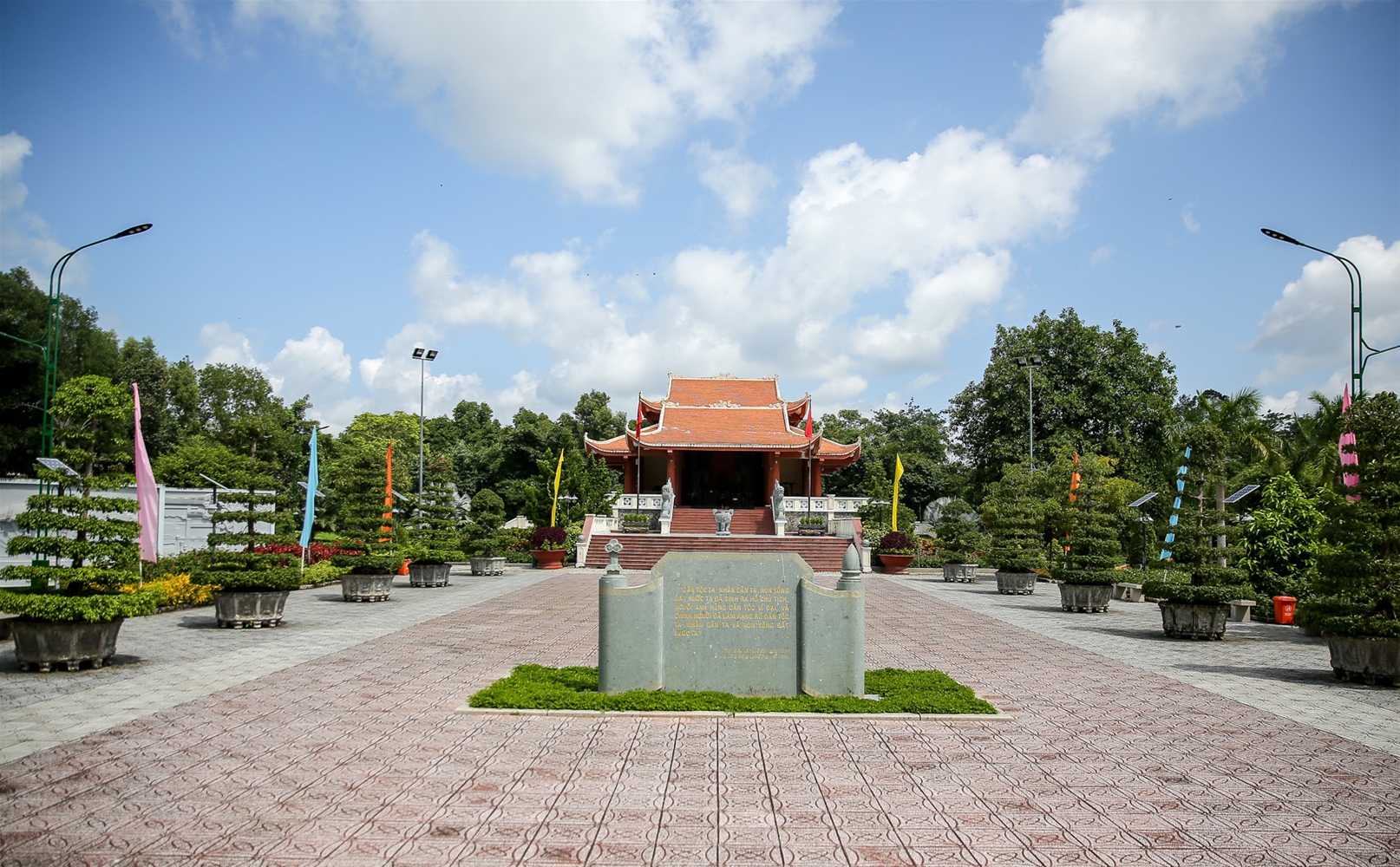 Khu tưởng niệm chủ tịch Hồ Chí Minh - Cà Mau